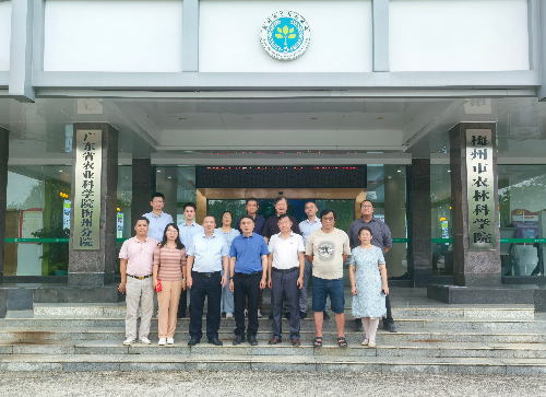 梅州市农林科学院调研1 合影(新闻稿选图).jpg