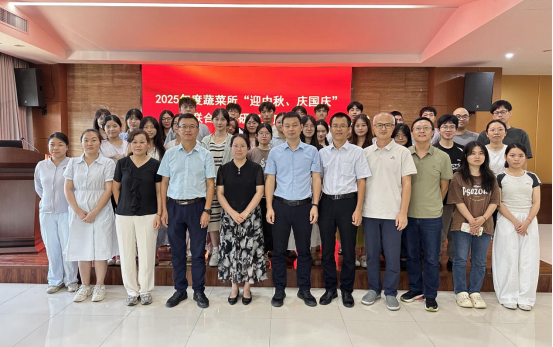 我所举办2025年度联合培养研究生座谈活动