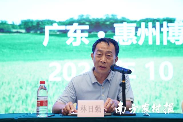 广东省农业环境与耕地质量保护中心负责人林日强 广东省农业环境与耕地质量保护中心负责人林日强