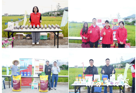 现场企业展示减量增效“新产品”,从左至右:广东花仙子生态农业科技有限公司、金正大公司、福建三炬生物科技股份有限公司、佛山市植宝生态科技有限公司。 现场企业展示减量增效“新产品”,从左至右:广东花仙子生态农业科技有限公司、金正大公司、福建三炬生物科技股份有限公司、佛山市植宝生态科技有限公司。
