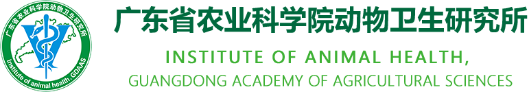 亚洲足球体育博彩平台
动物卫生研究所